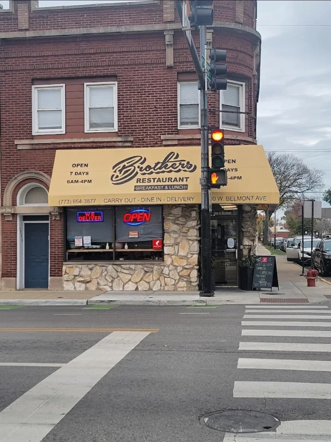 Brothers Restaurant photo 2