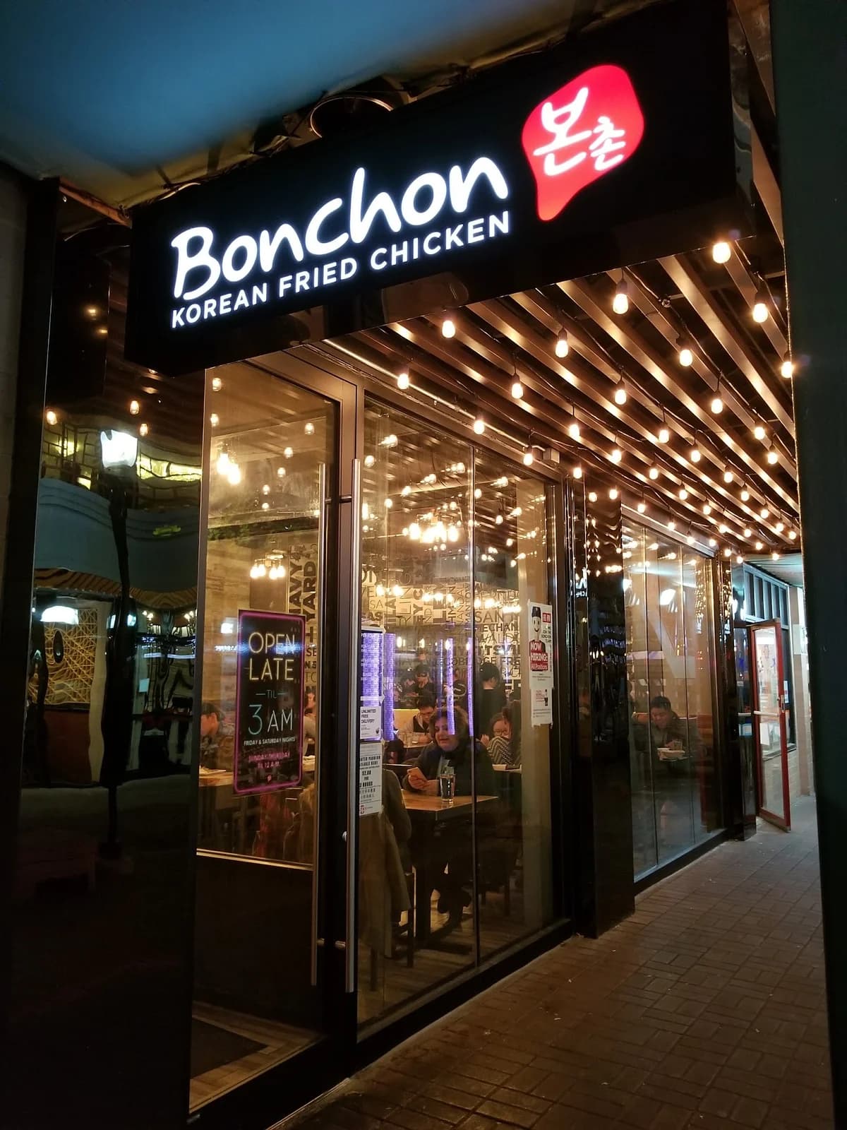 Bonchon photo 2