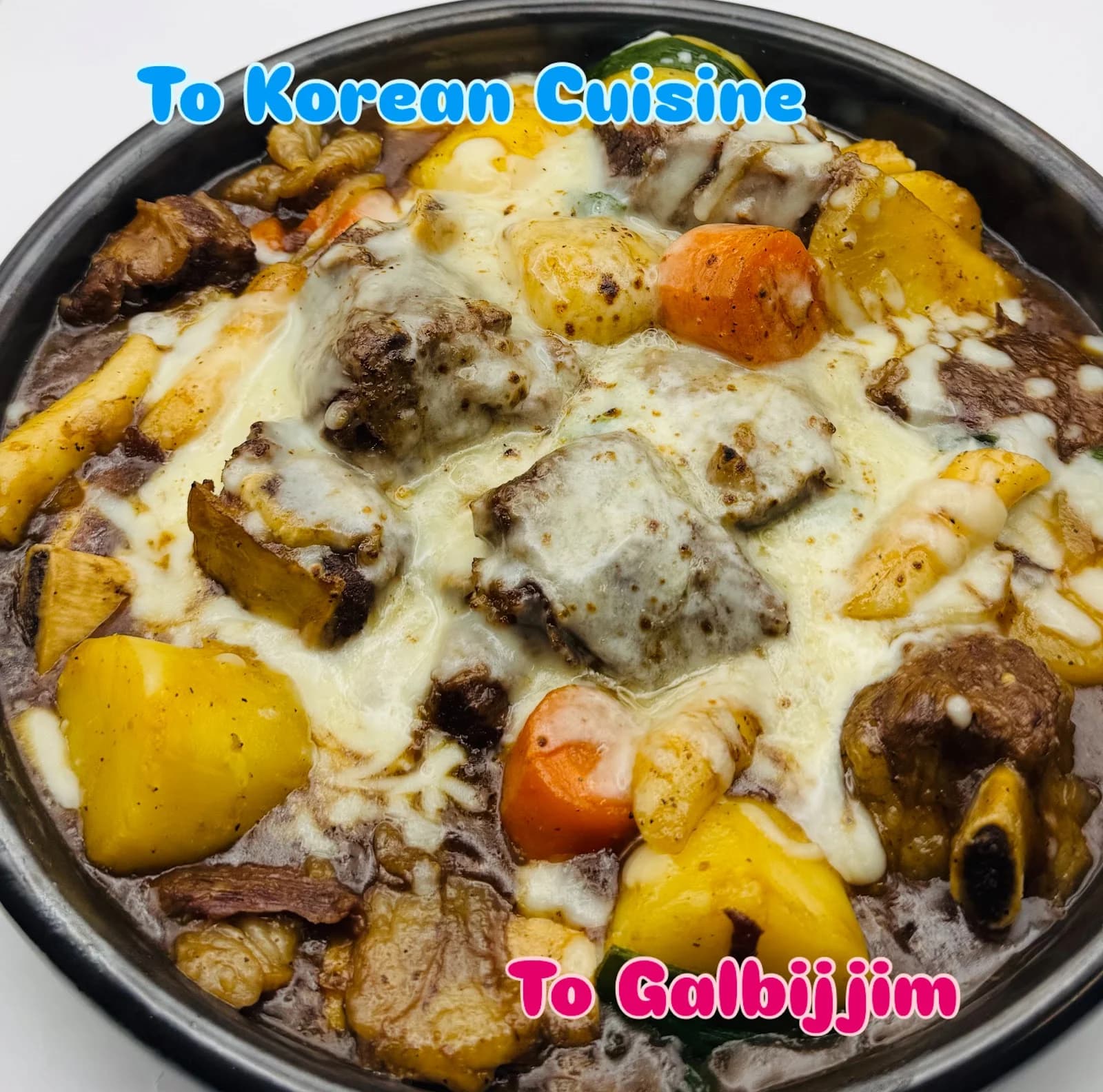To Korean Cuisine photo 4