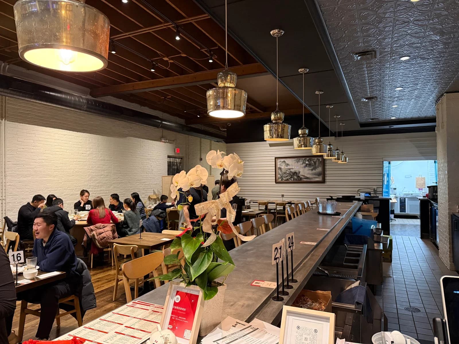 Tian Bistro photo 1