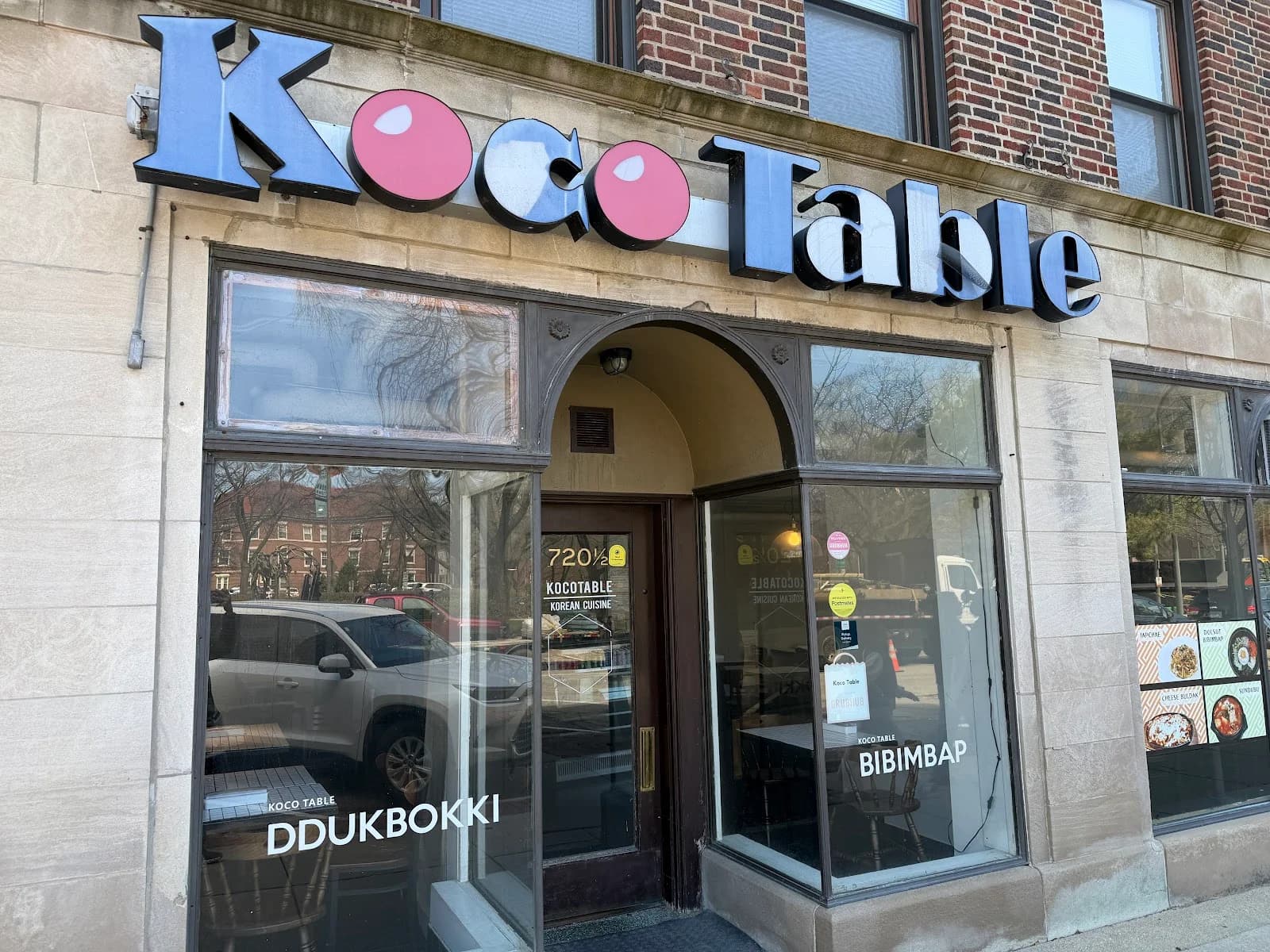 Koco Table photo 1