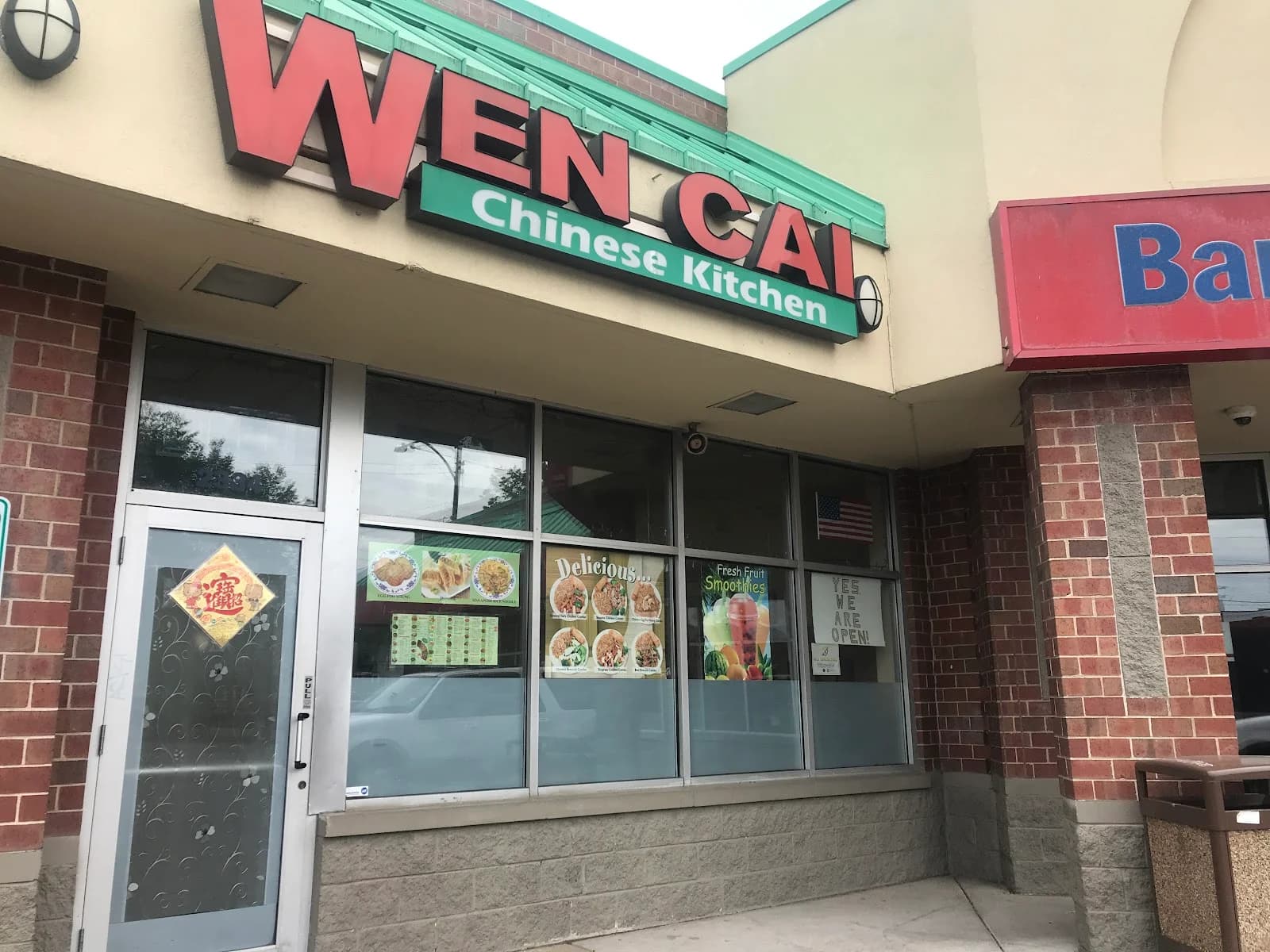 Wen Cai Chinese Kitchen photo 2