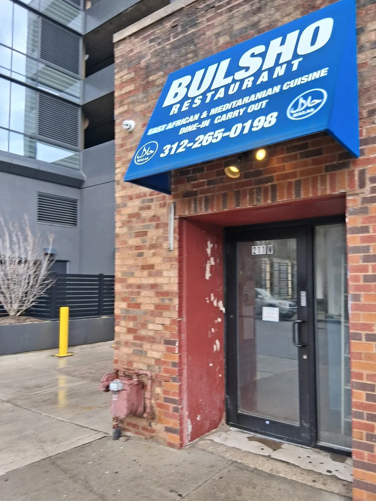 BULSHO restaurant photo 2