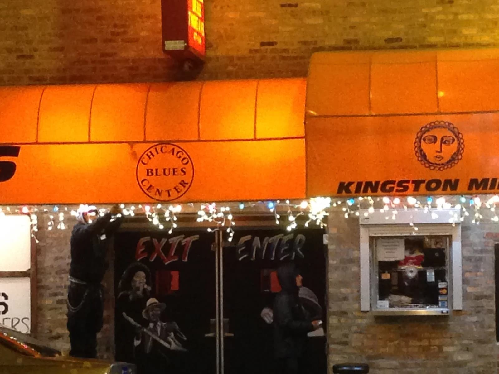 Kingston Mines photo 6