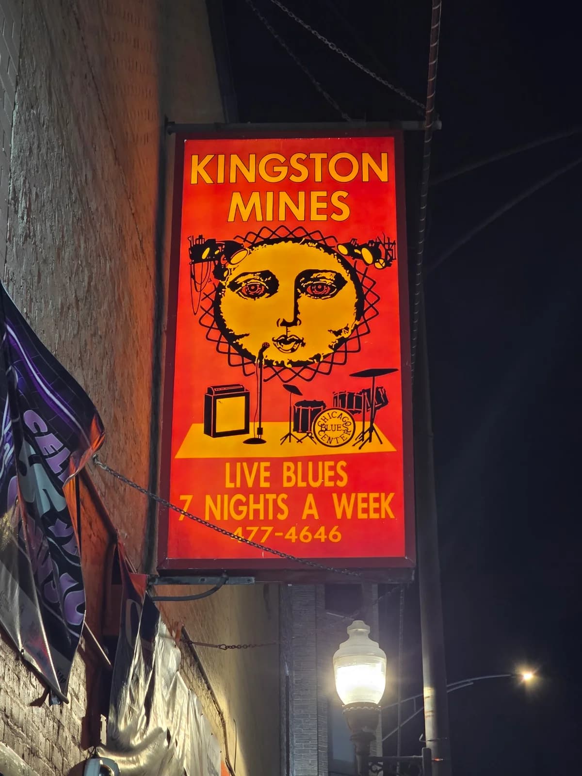 Kingston Mines photo 3