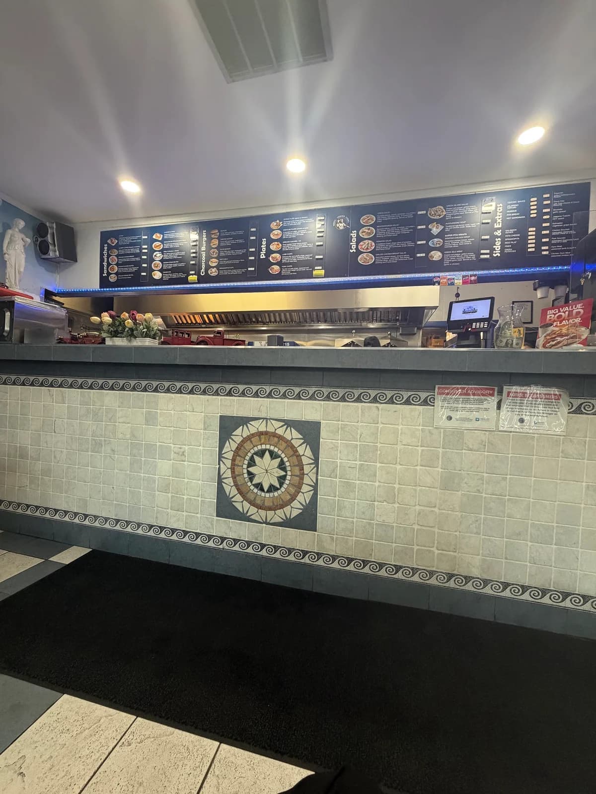 Greek Corner photo 3