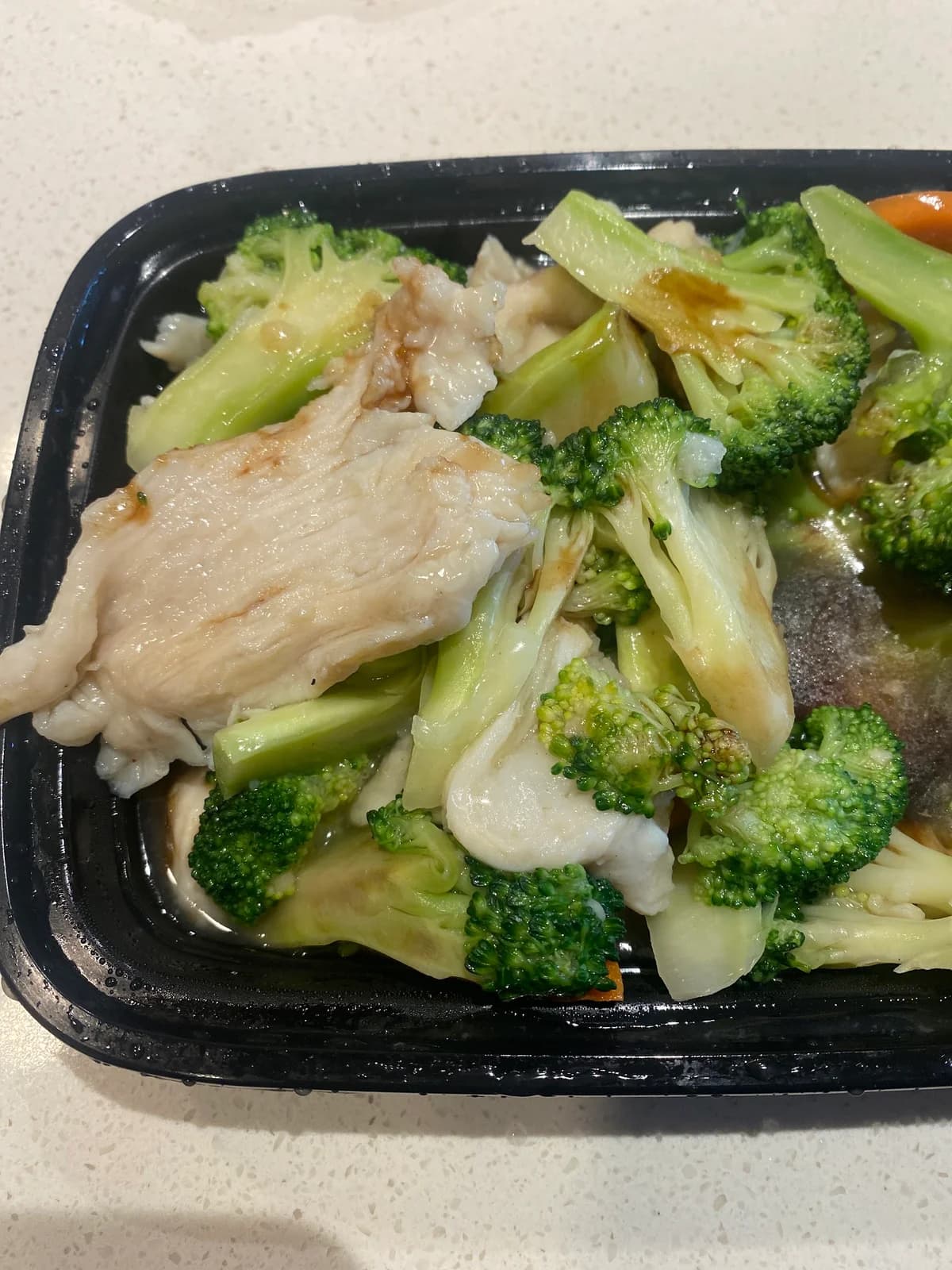 Emperor's Kitchen photo 2