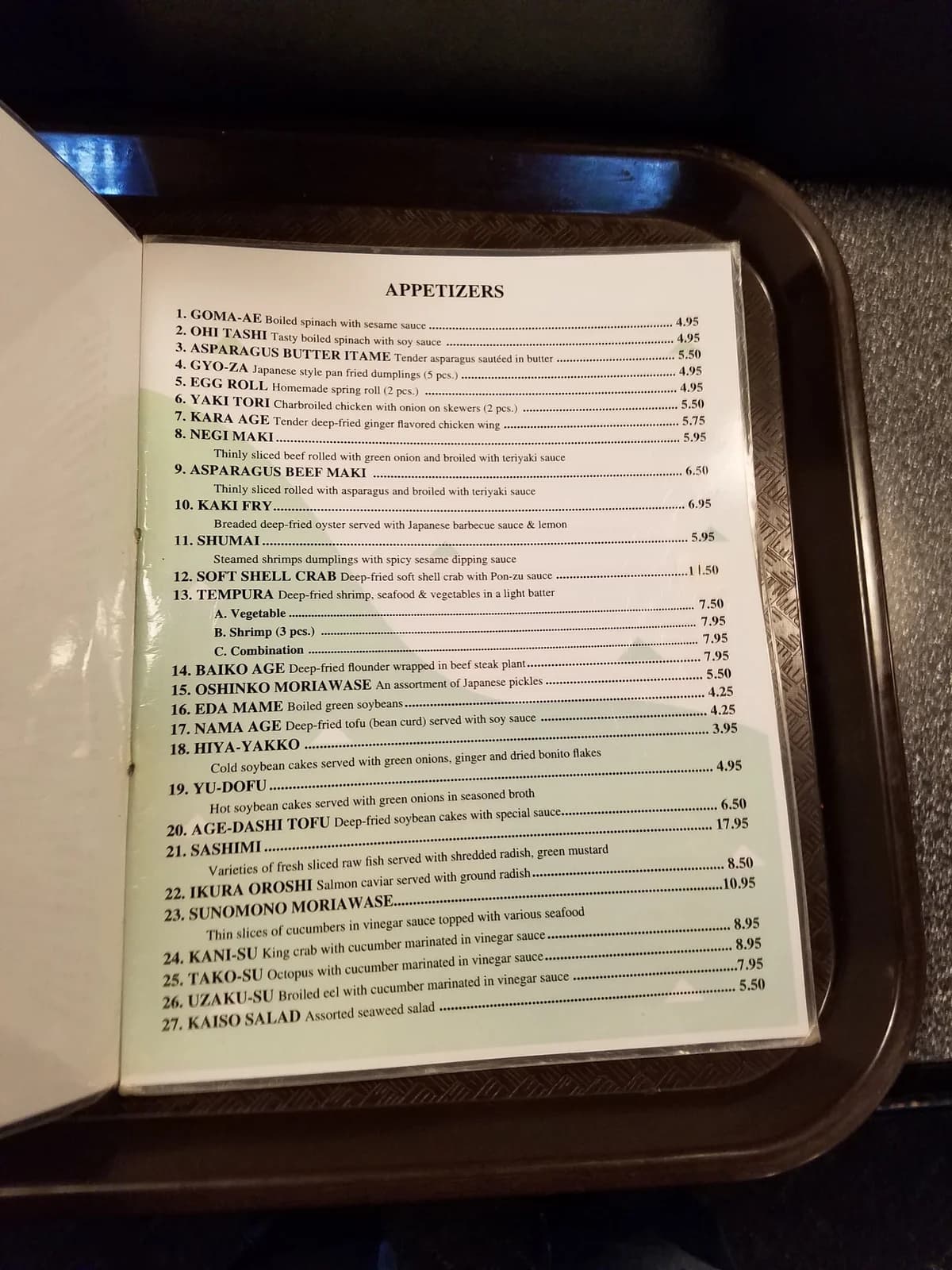 Fujiyama Japanese Restaurant photo 10