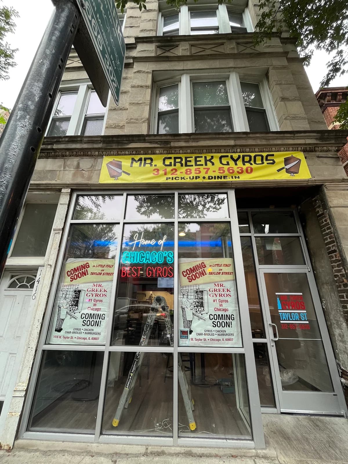 Mr Greek Gyros photo 1