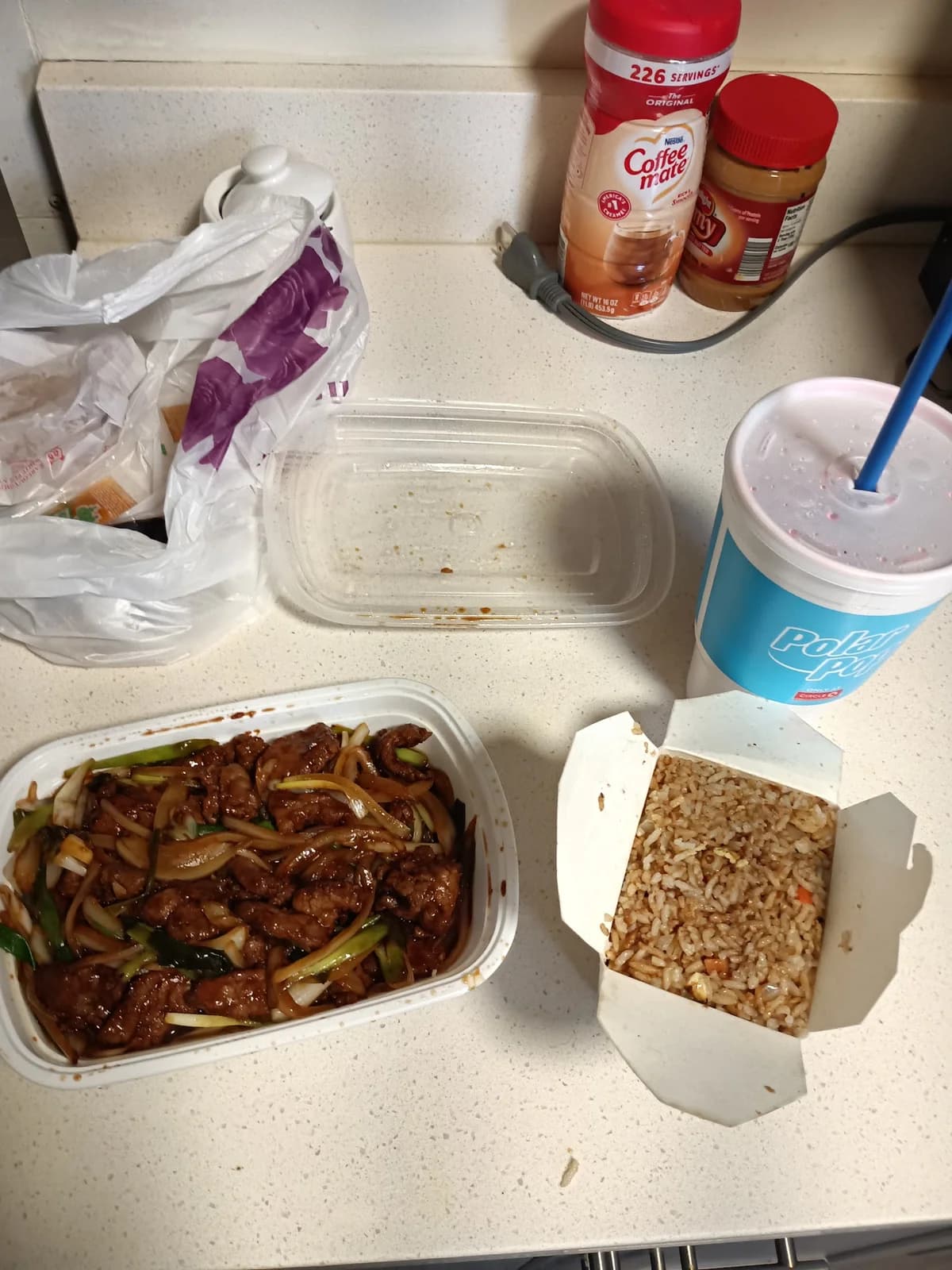 Mei Shung photo 9