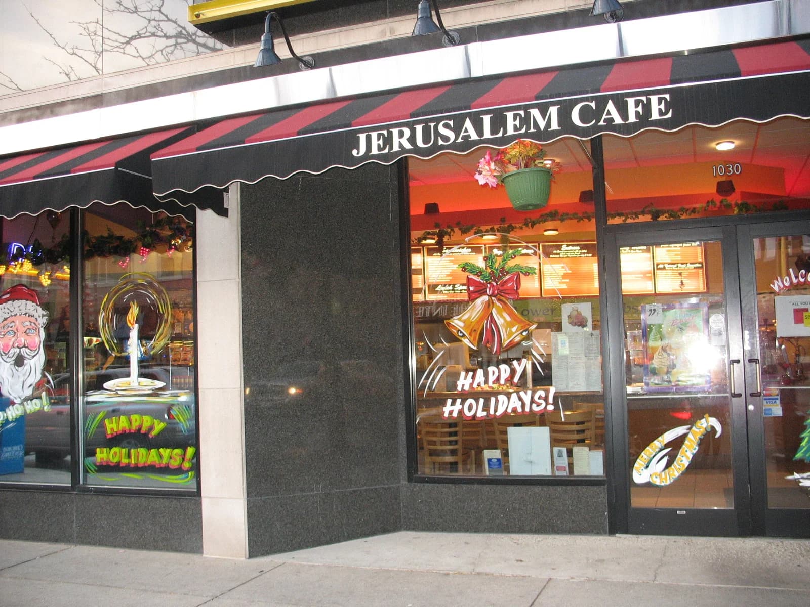 Jerusalem Cafe Grill Restaurant photo 3