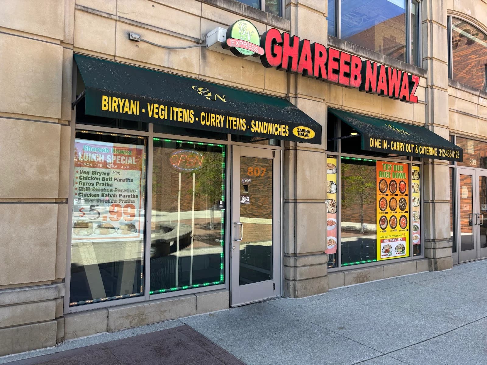 Ghareeb Nawaz UIC photo 1