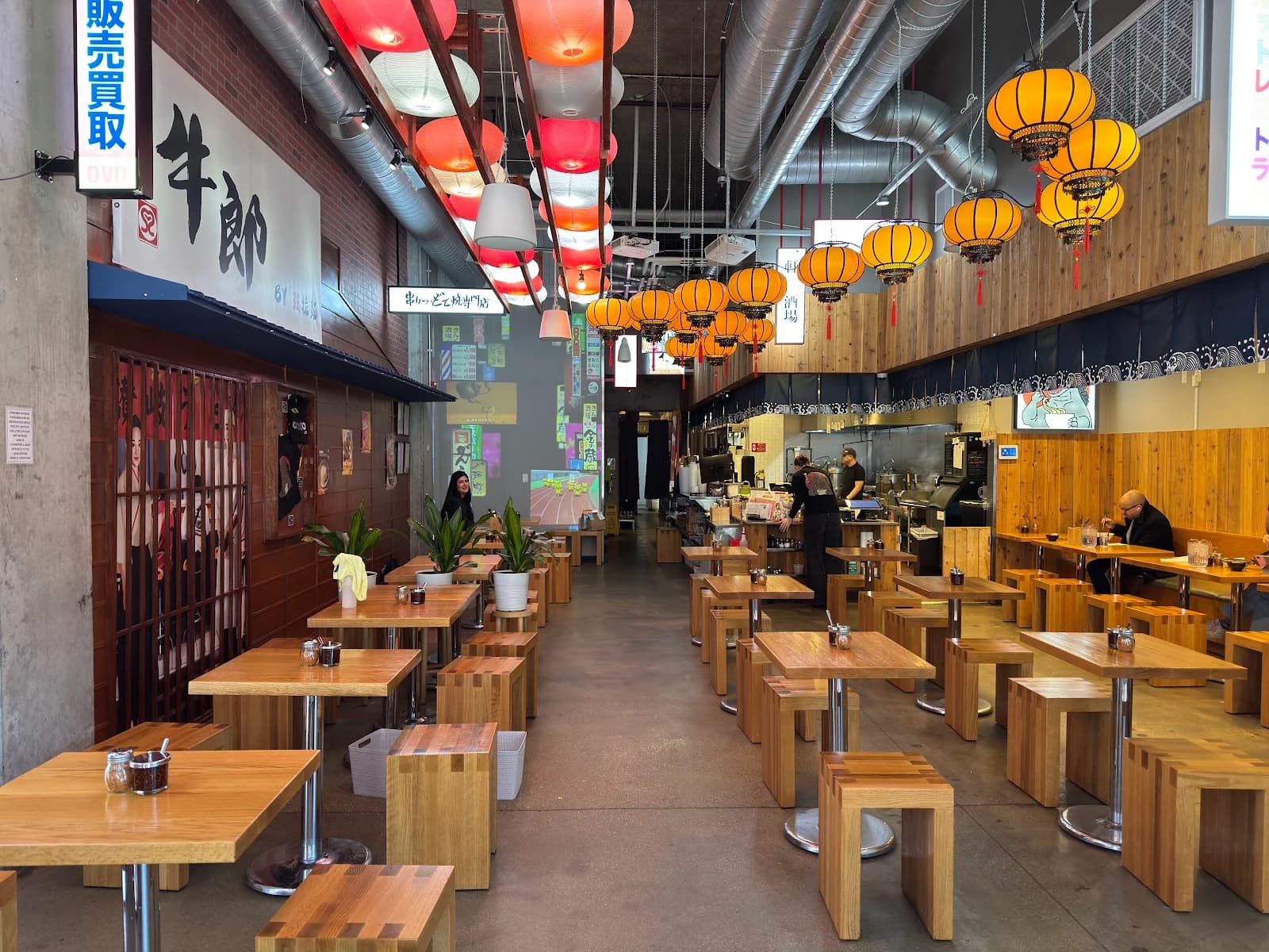 Gyuro Ramen photo 1