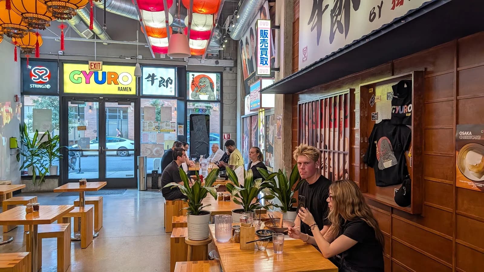 Gyuro Ramen photo 2