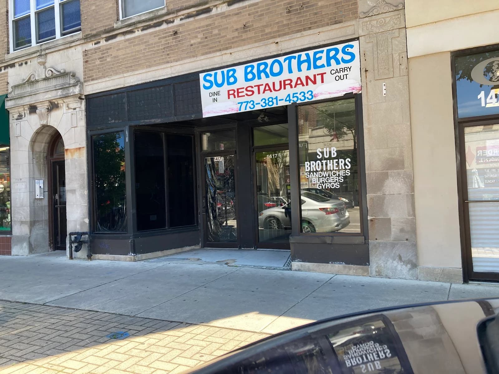 Sub Brothers photo 3