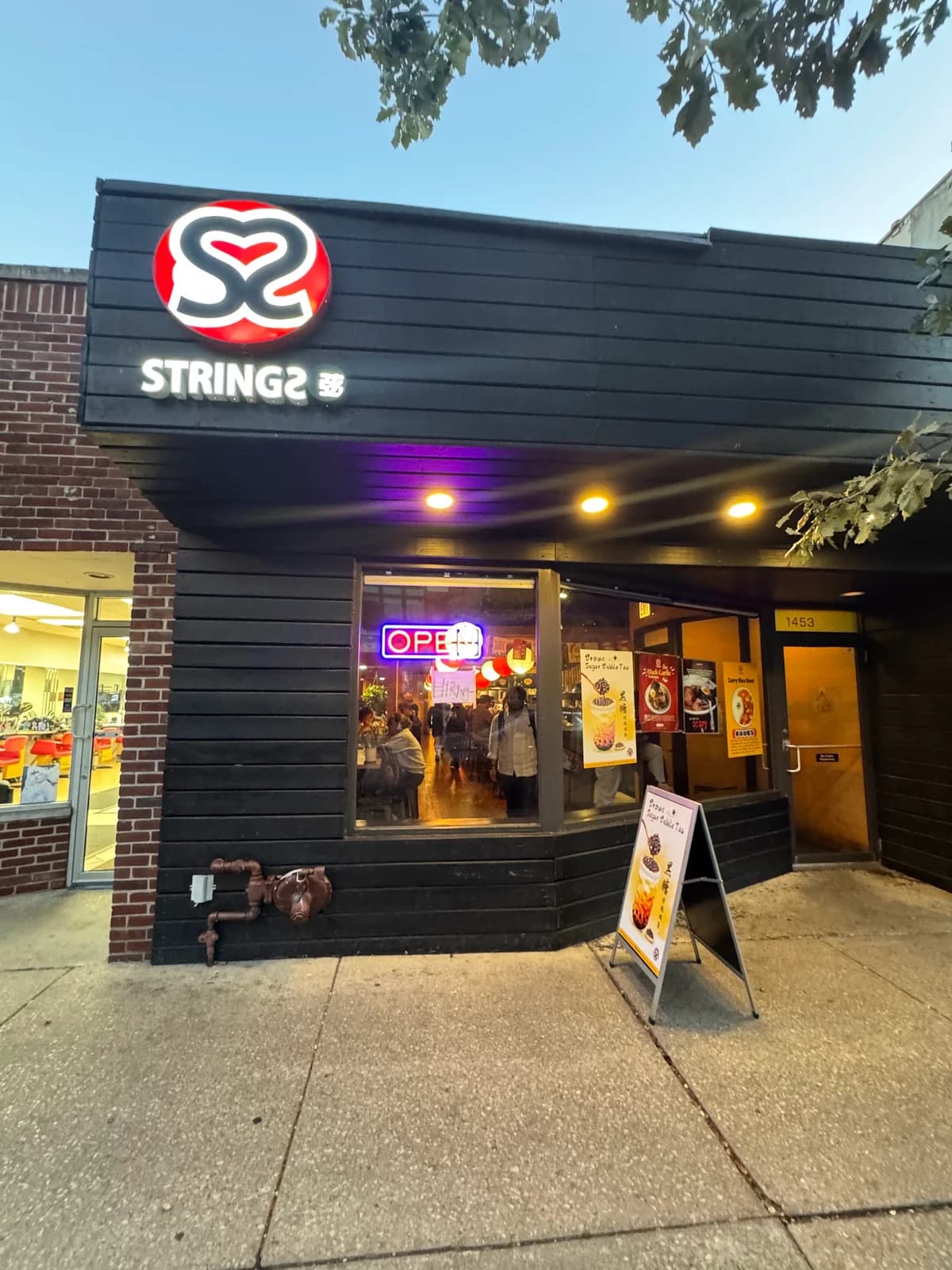 Strings Ramen Shop Hyde Park photo 2