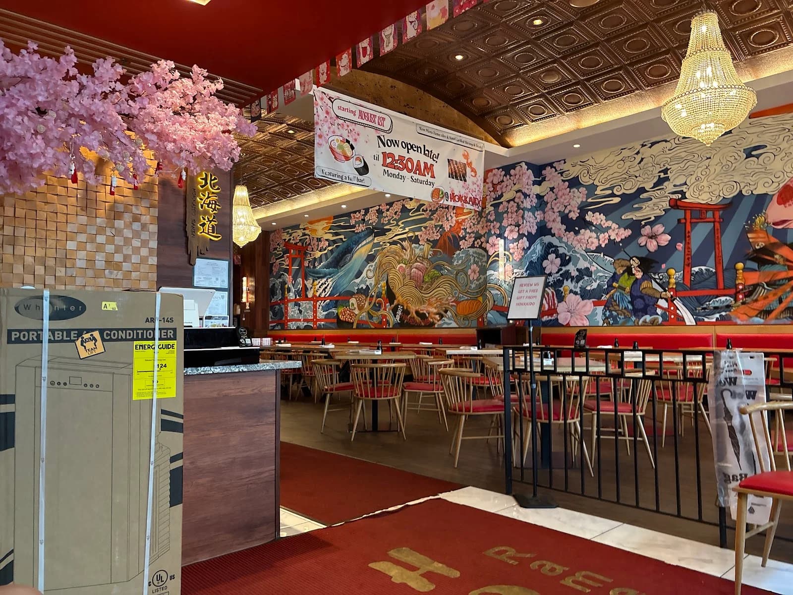 Hokkaido Ramen & Sushi Bar photo 1