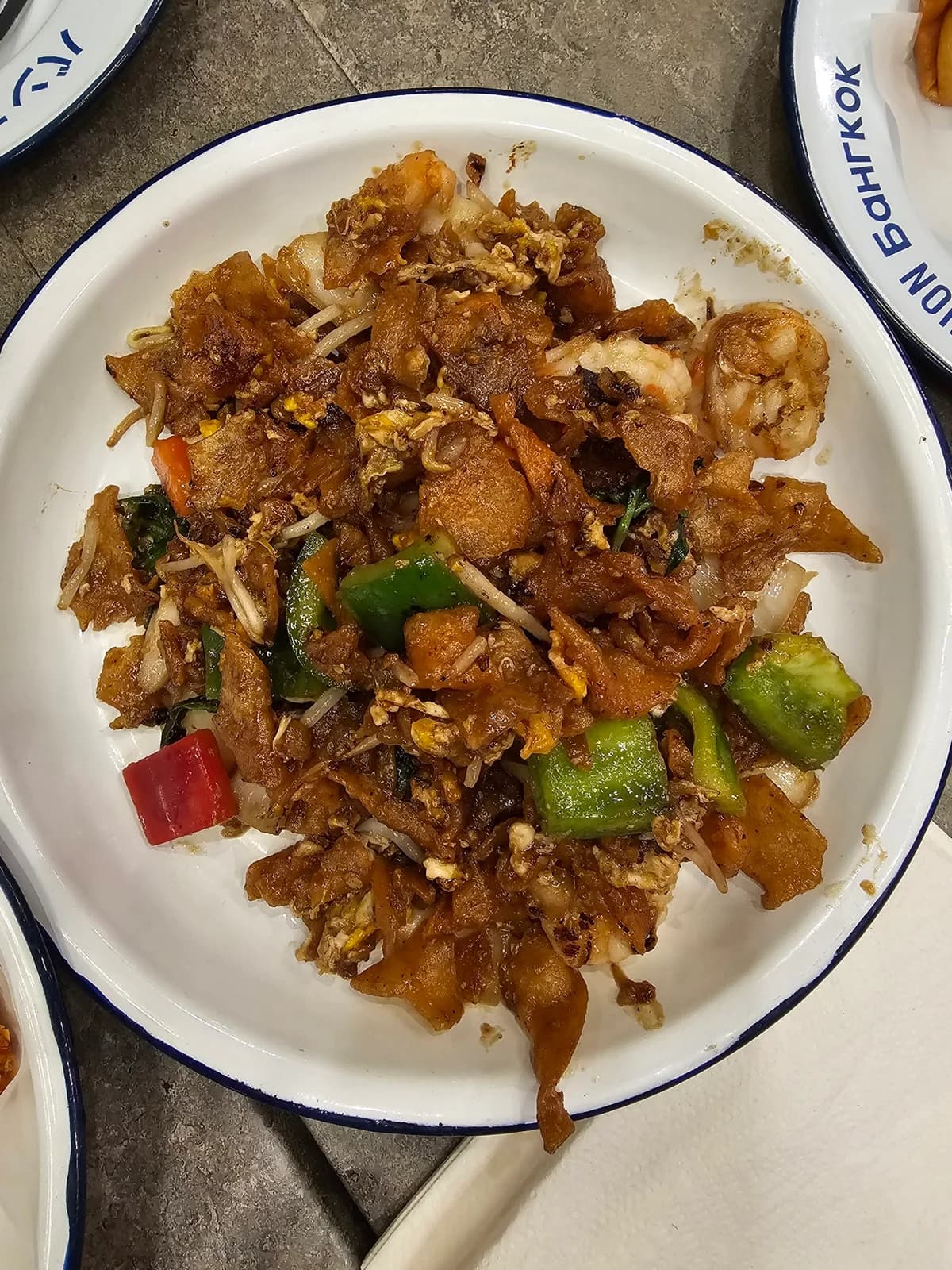 Che Thai Restaurant photo 7