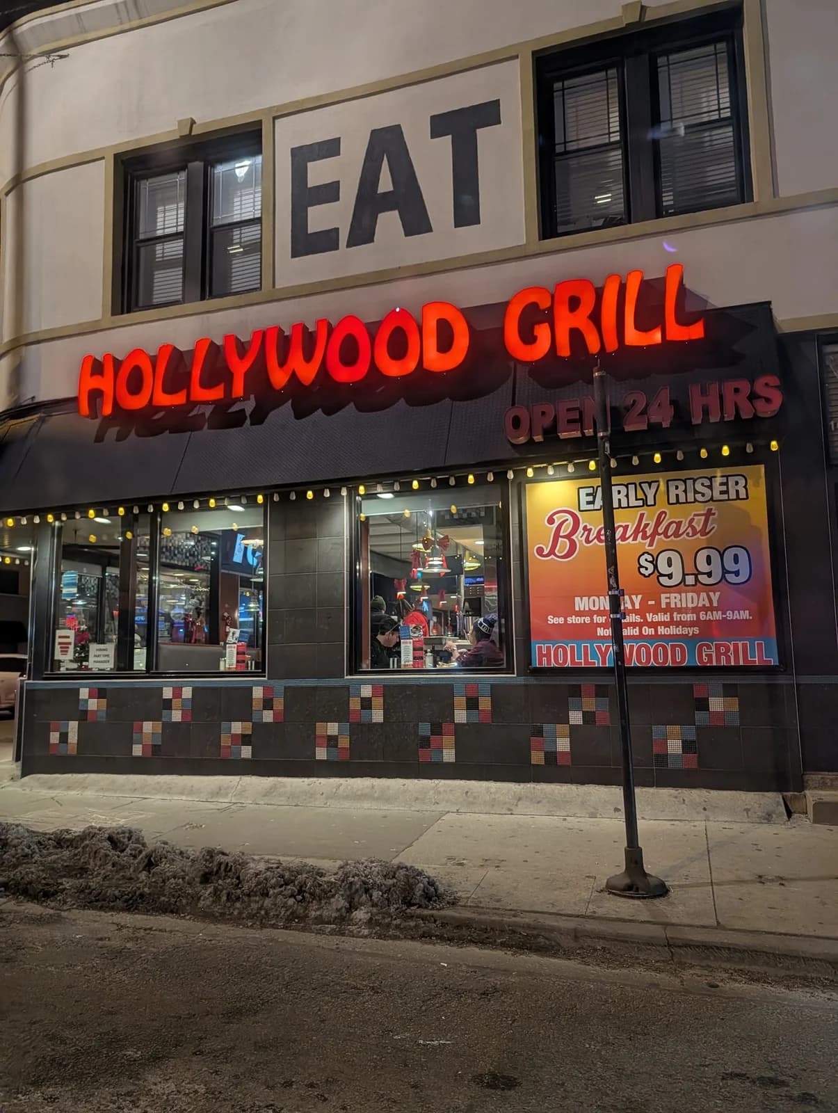 Hollywood Grill photo 3