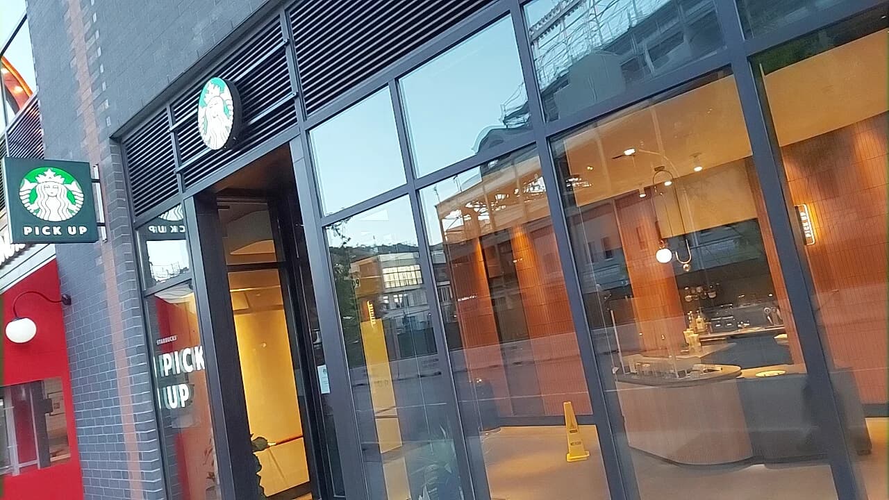 Chipotle Mexican Grill photo 1
