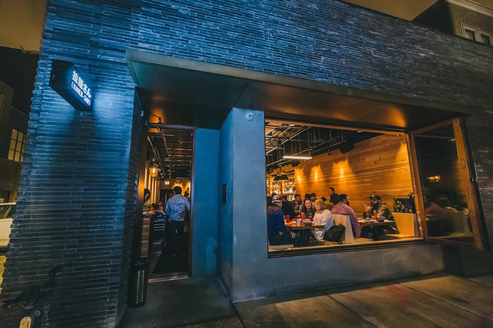 Ramen-San Whisky Bar photo 2