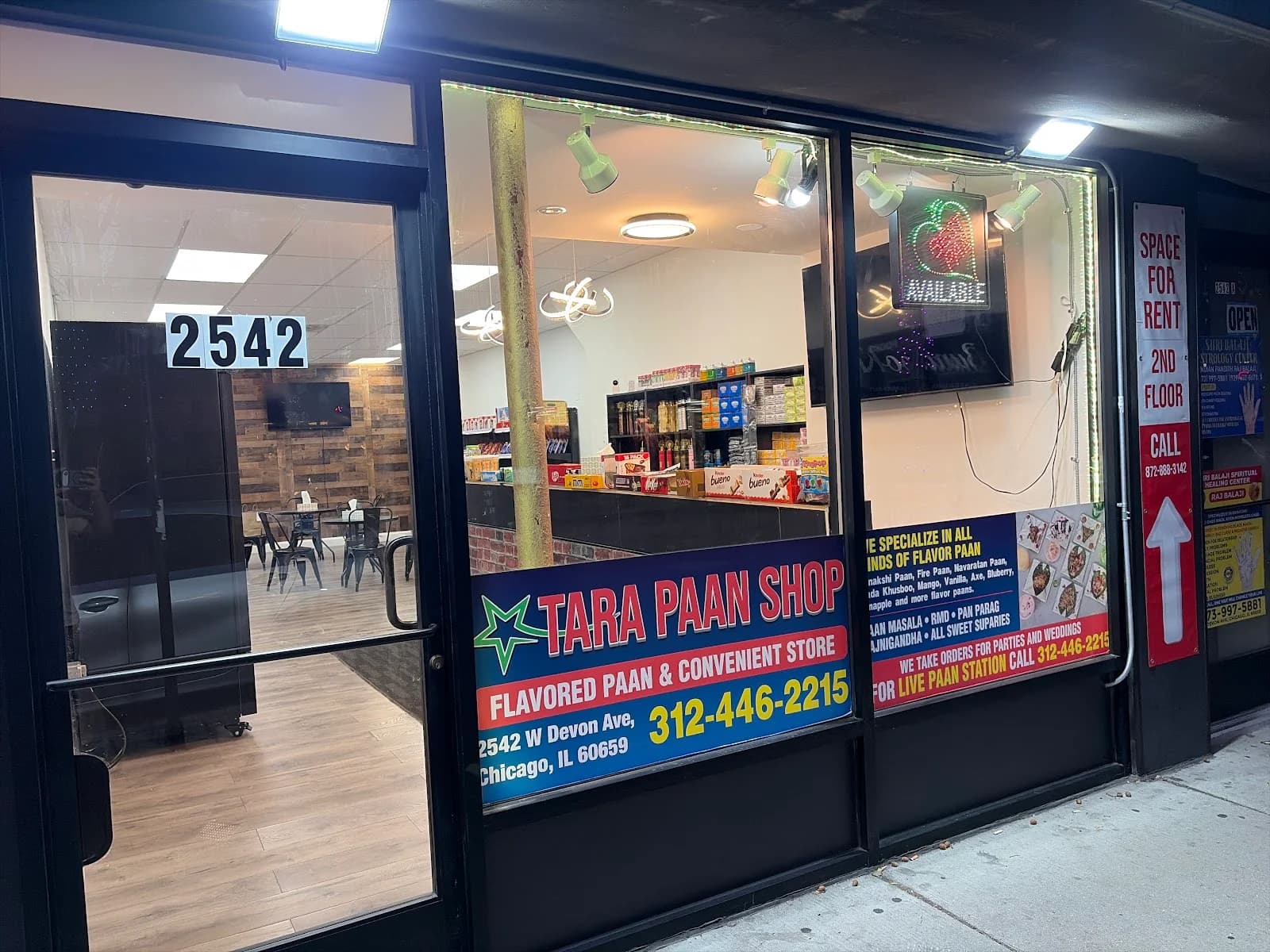 Tara paan shop photo 5