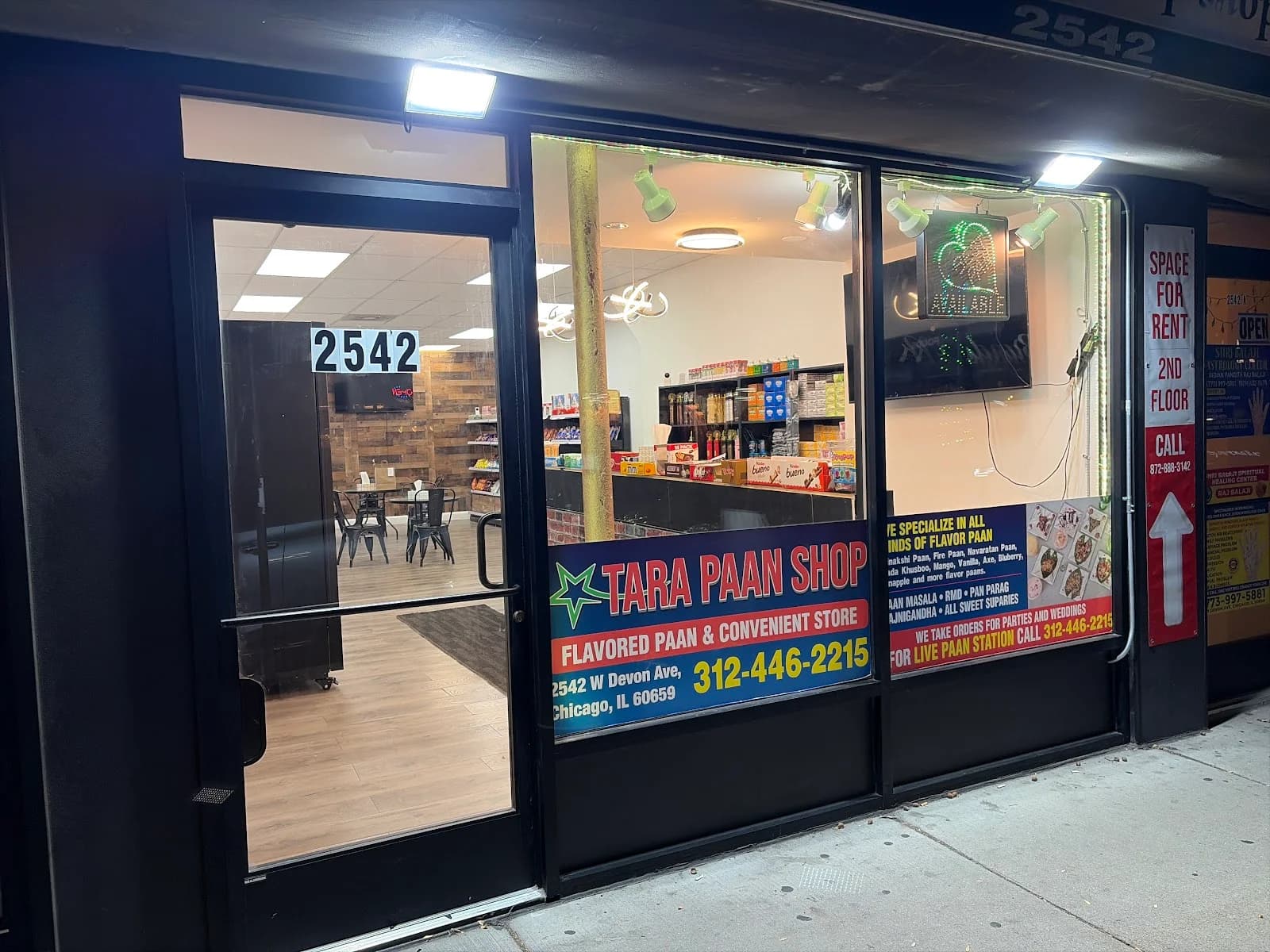 Tara paan shop photo 3