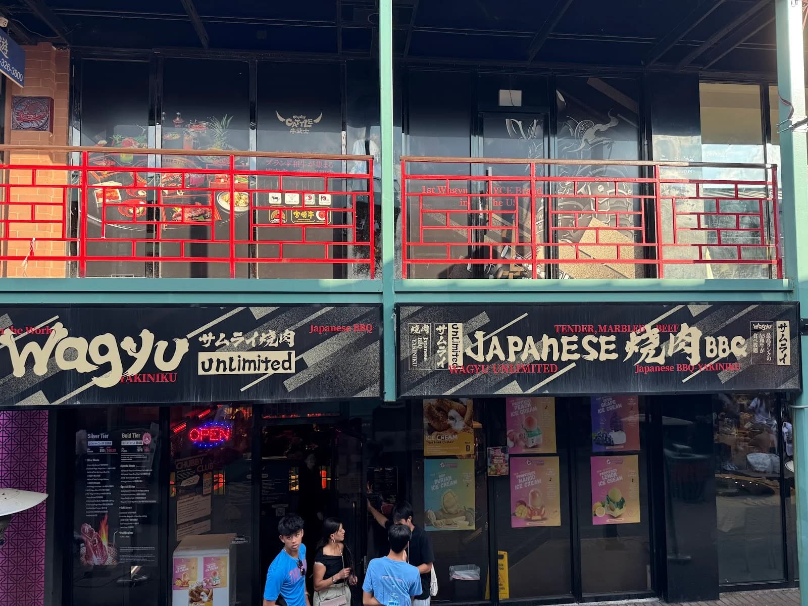 Chubby Cattle BBQ | Chicago photo 2