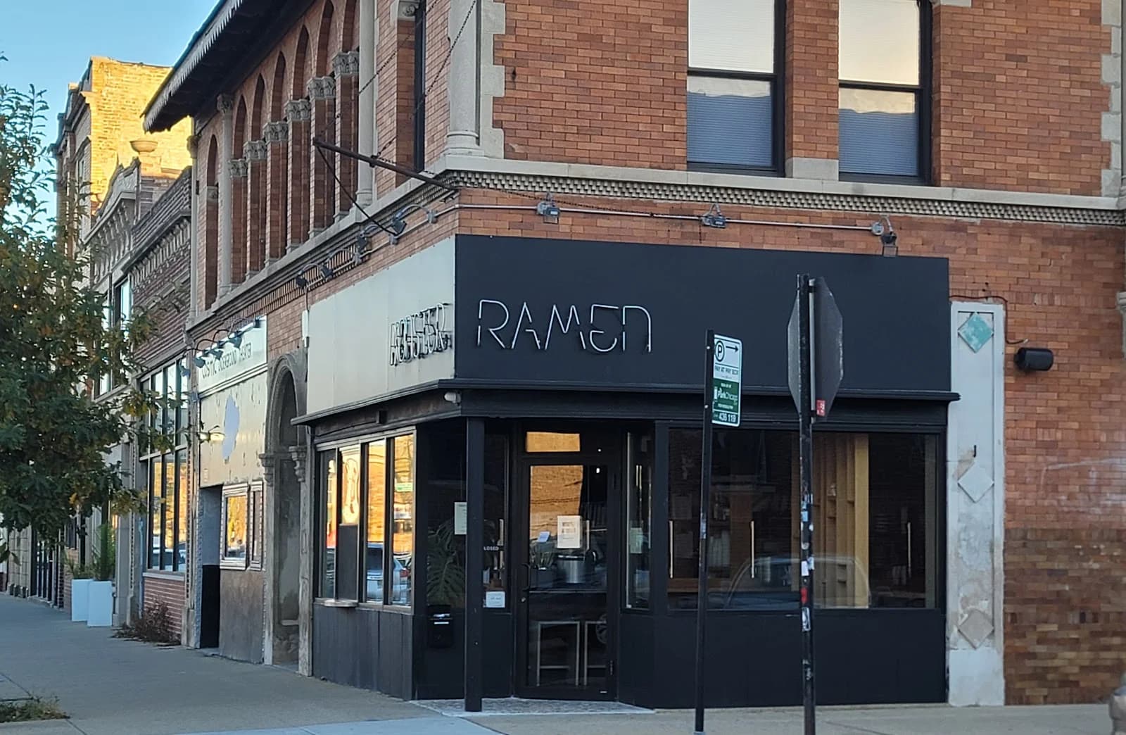 Monster Ramen photo 1