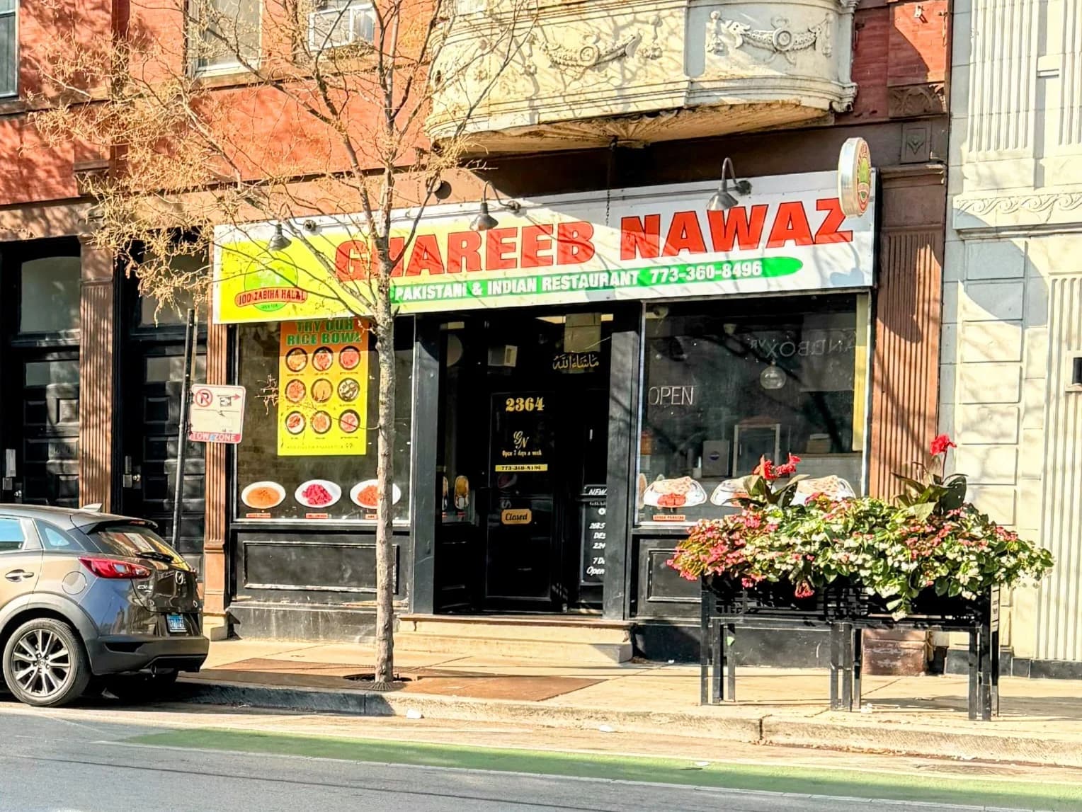 Ghareeb Nawaz photo 3