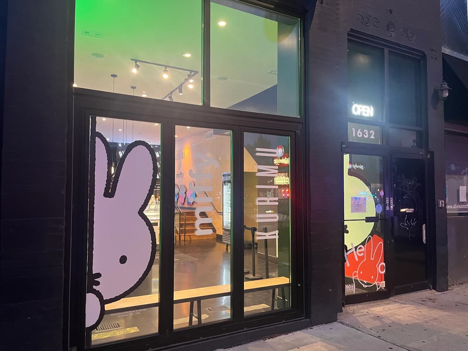 Kurimu wicker park photo 3