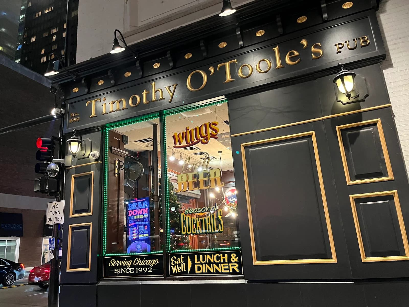 Timothy O'Toole's Pub Chicago photo 4