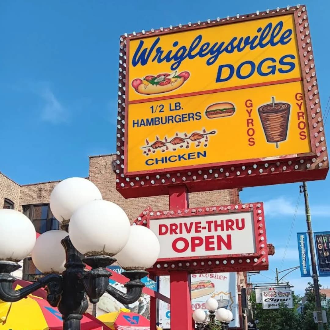 Wrigleyville Dogs photo 2
