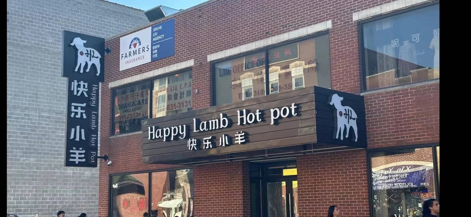 Happy Lamb Hot Pot photo 4