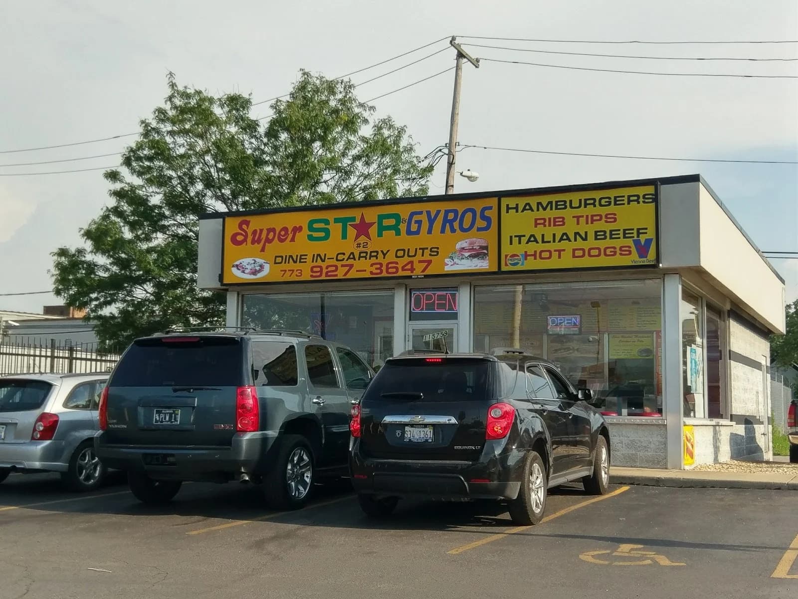 Super Star & Gyros photo 4