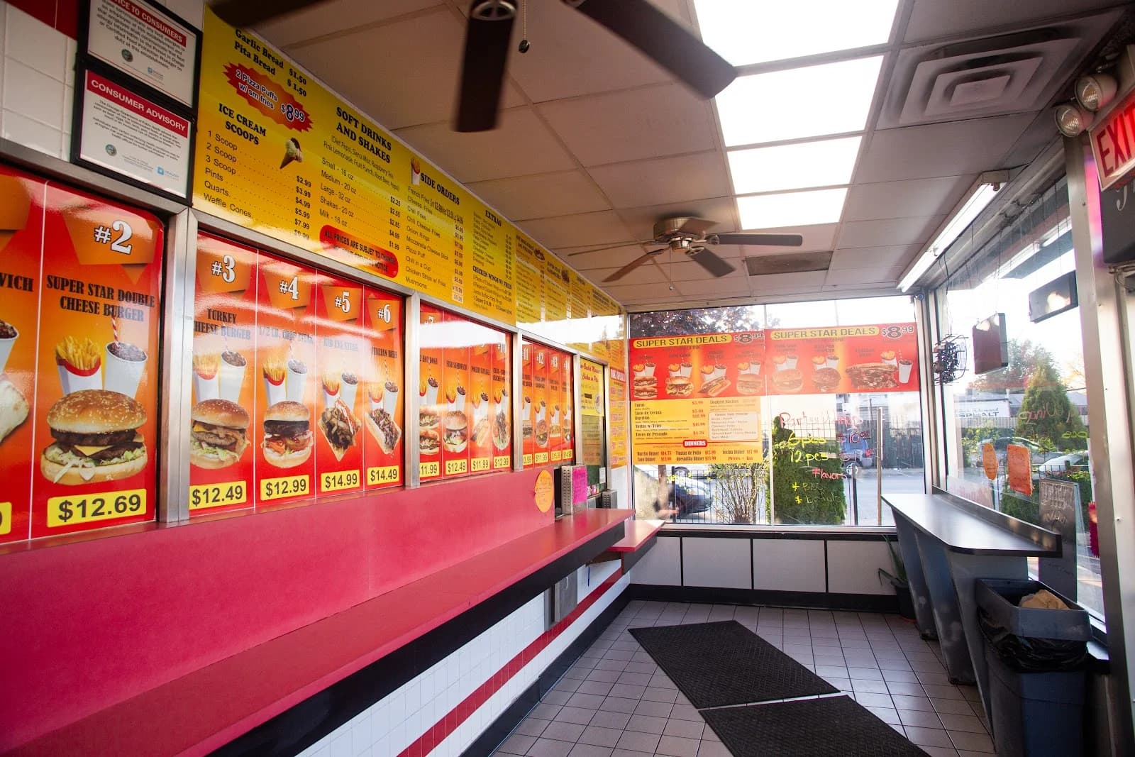Super Star & Gyros photo 1