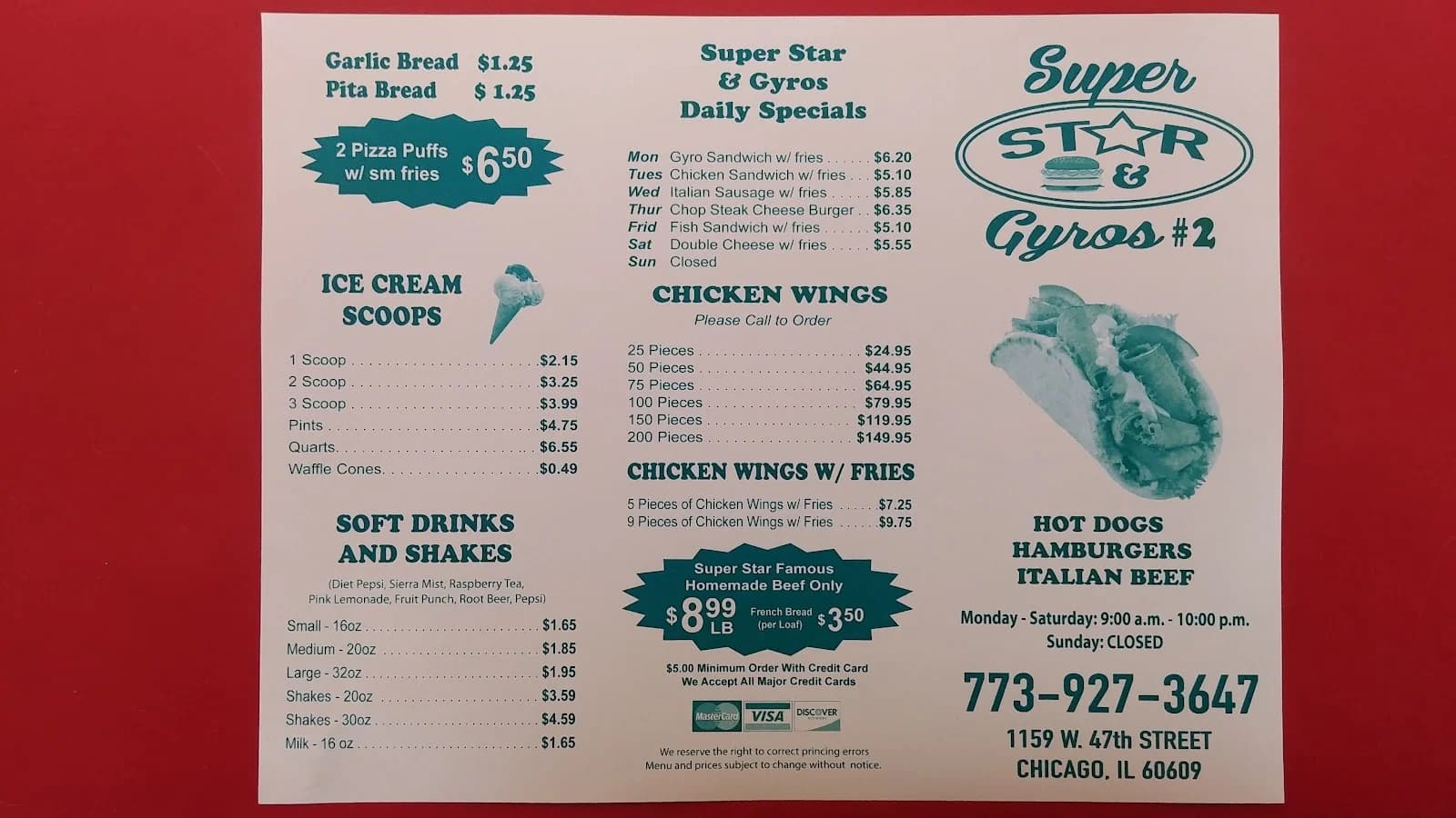 Super Star & Gyros photo 9