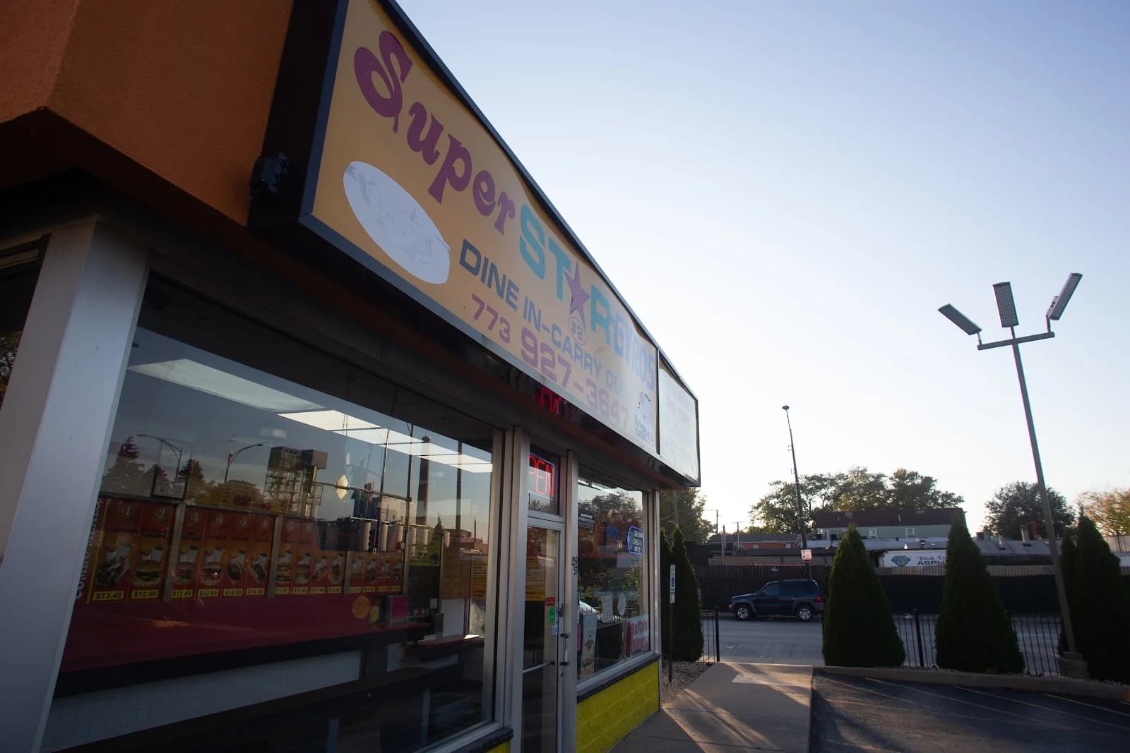 Super Star & Gyros photo 2