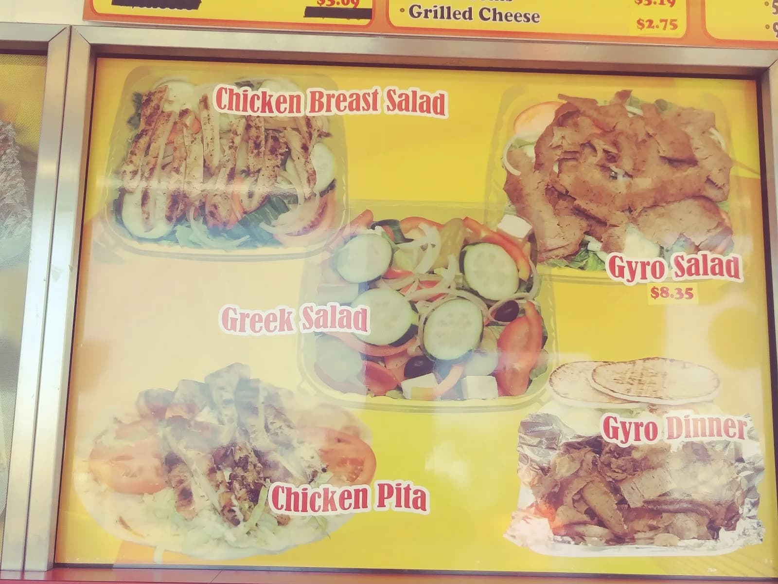 Super Star & Gyros photo 10