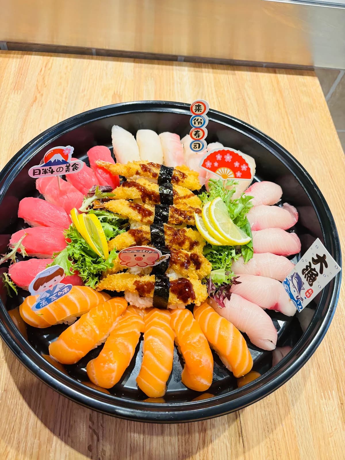 Dodomi Sushi Rotary photo 8