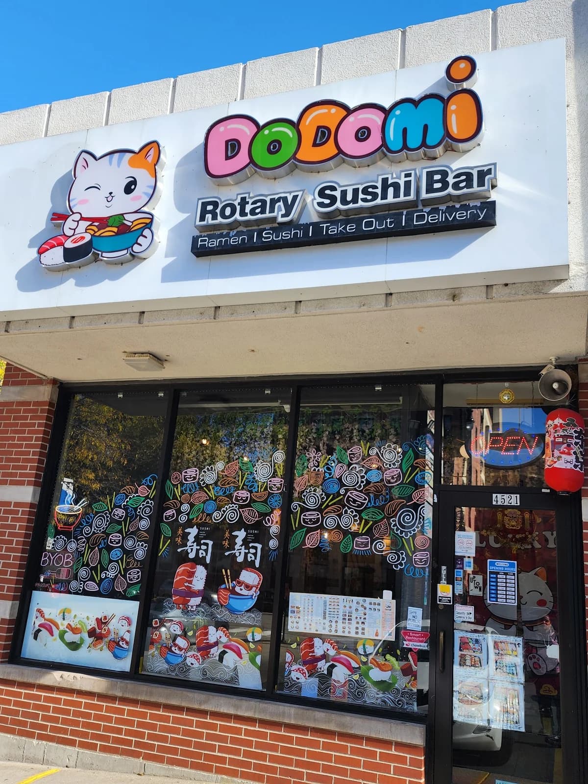 Dodomi Sushi Rotary photo 4