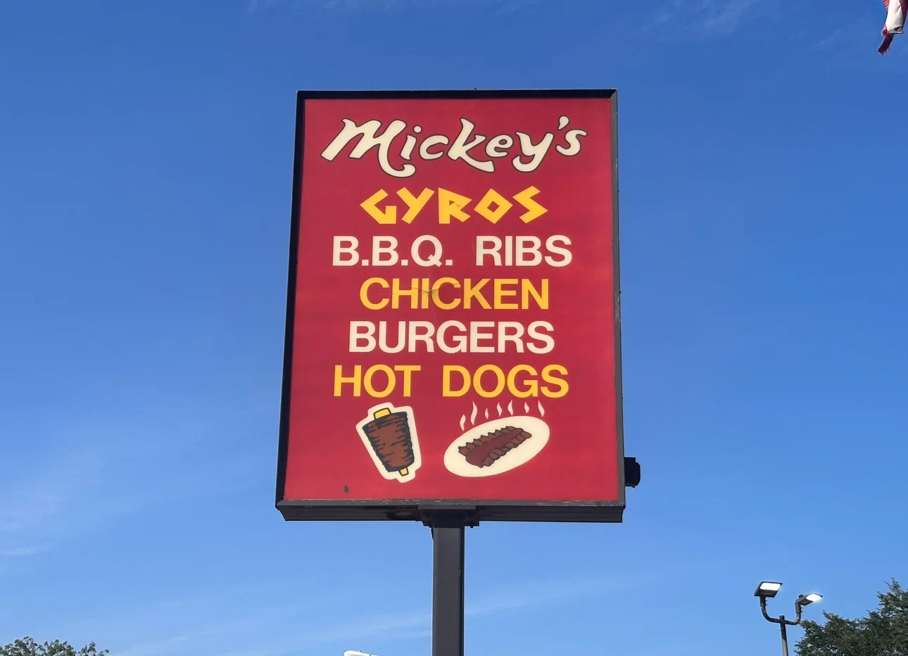 Mickey's Gyros & Ribs photo 3