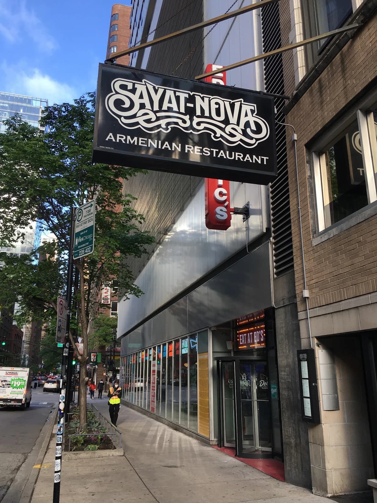 Sayat Nova Armenian Restaurant photo 5