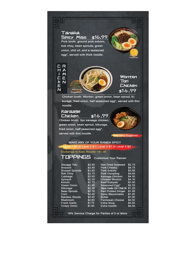 Tanaka Ramen & Izakaya photo 10
