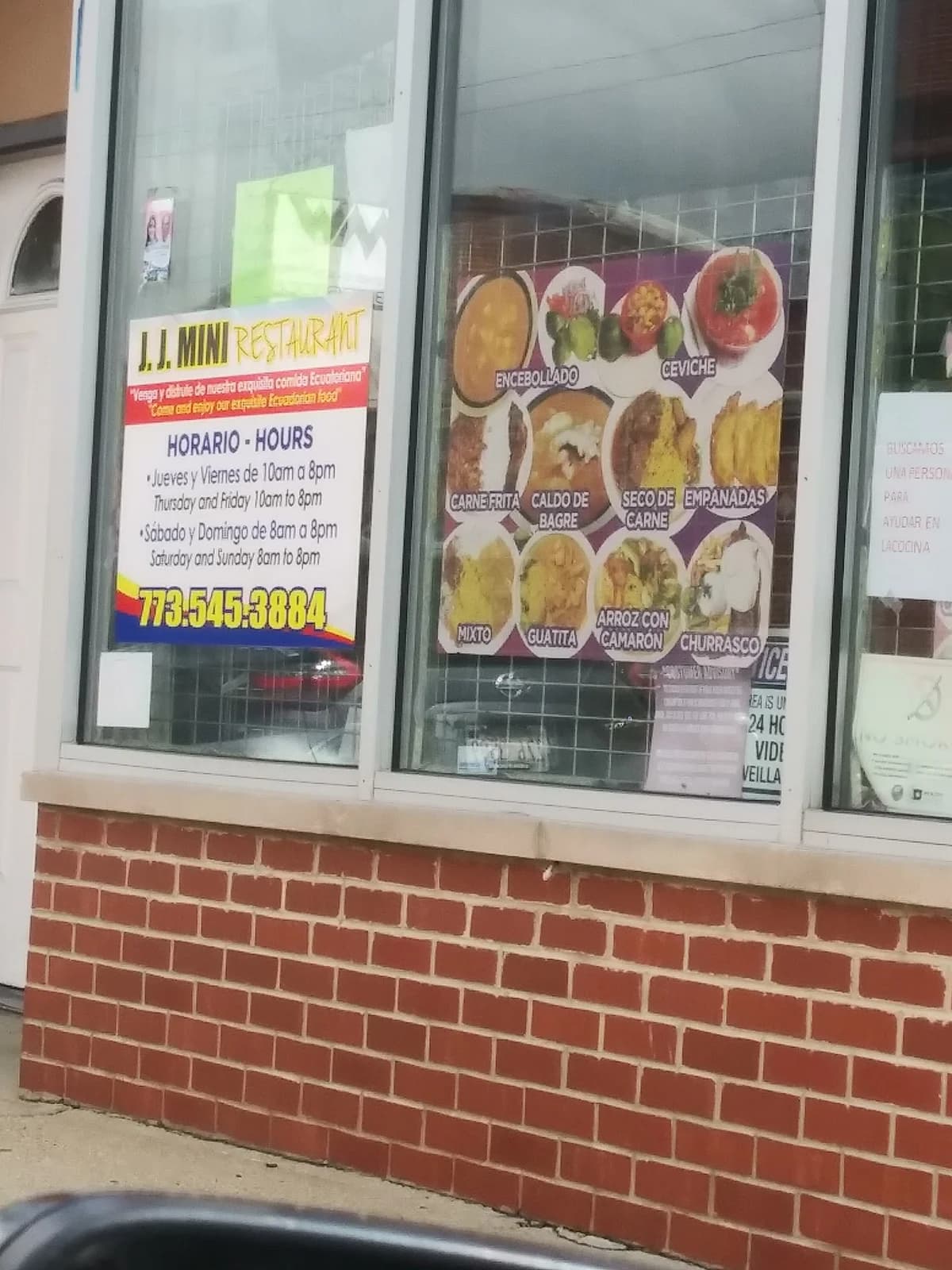 J&J - Mini Store And Resturant photo 2