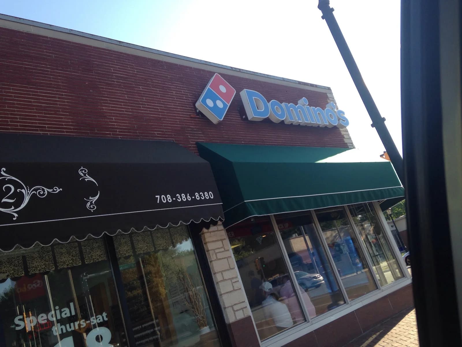 Domino's Pizza photo 1