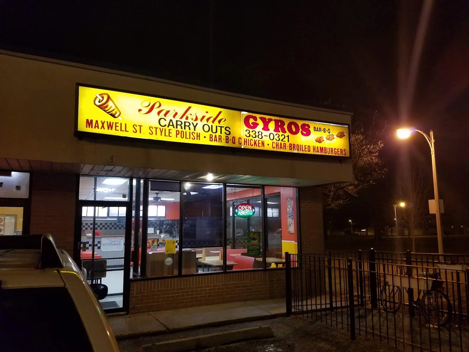 Parkside Gyros photo 2