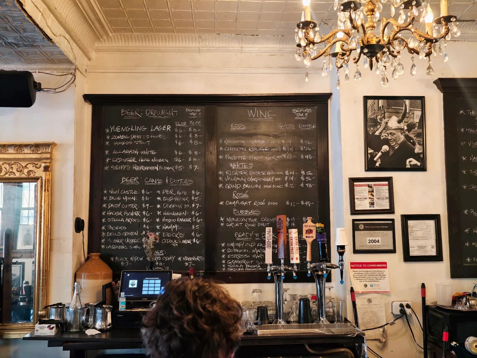 Bourgeois Pig Cafe photo 2