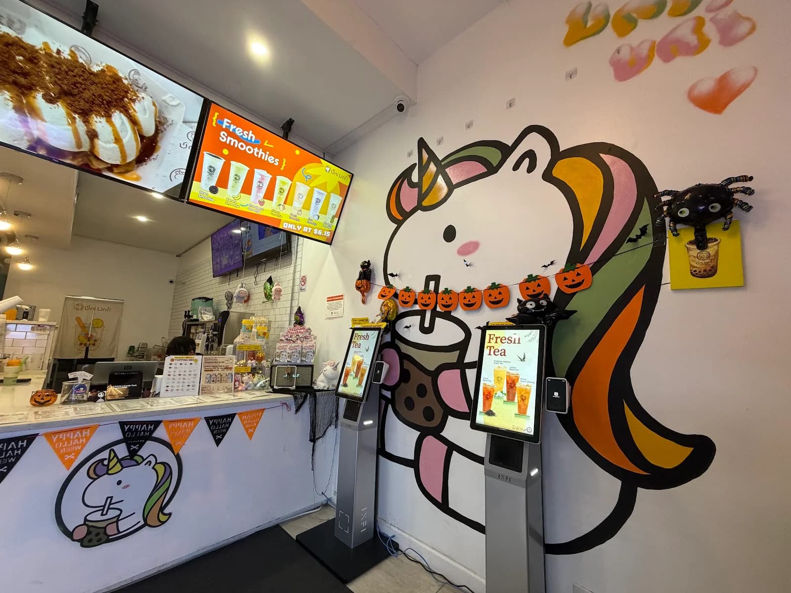 Uni Uni Bubble Tea Lincoln Park photo 1