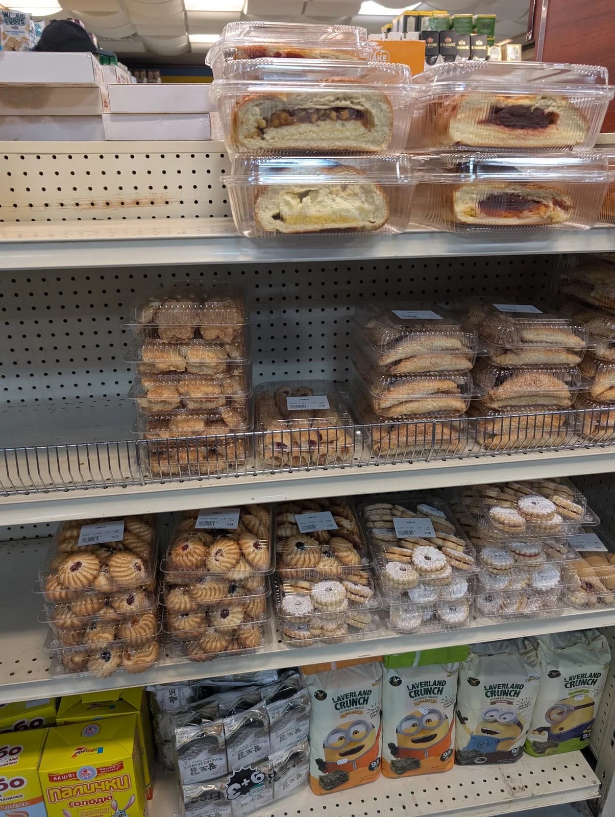 Ann's Bakery & Deli photo 8
